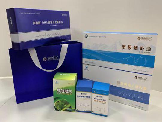 屏边彩盒定制